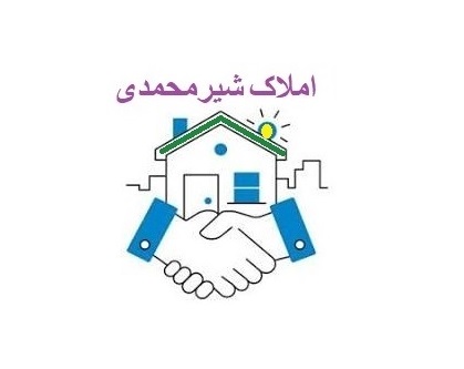 تبلیغ
