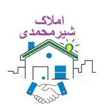 لوگو